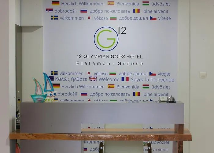 12 Olympian Gods Отель